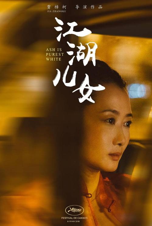 学历在线认证报告编码